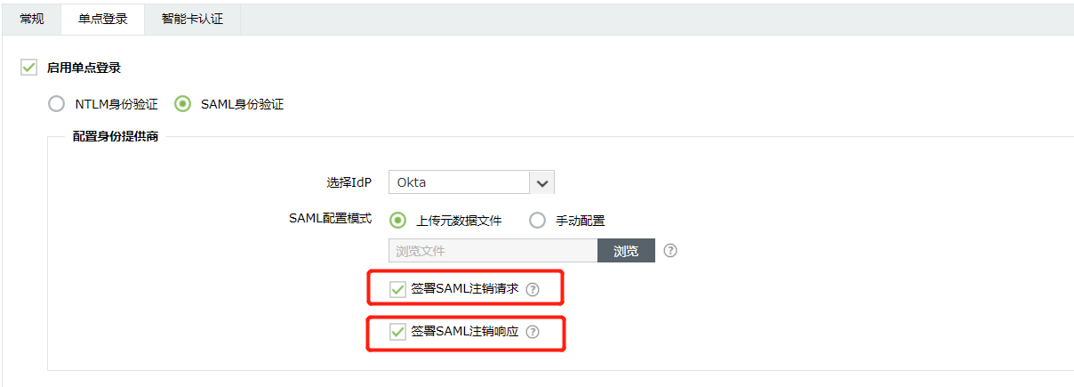 service-provider-details