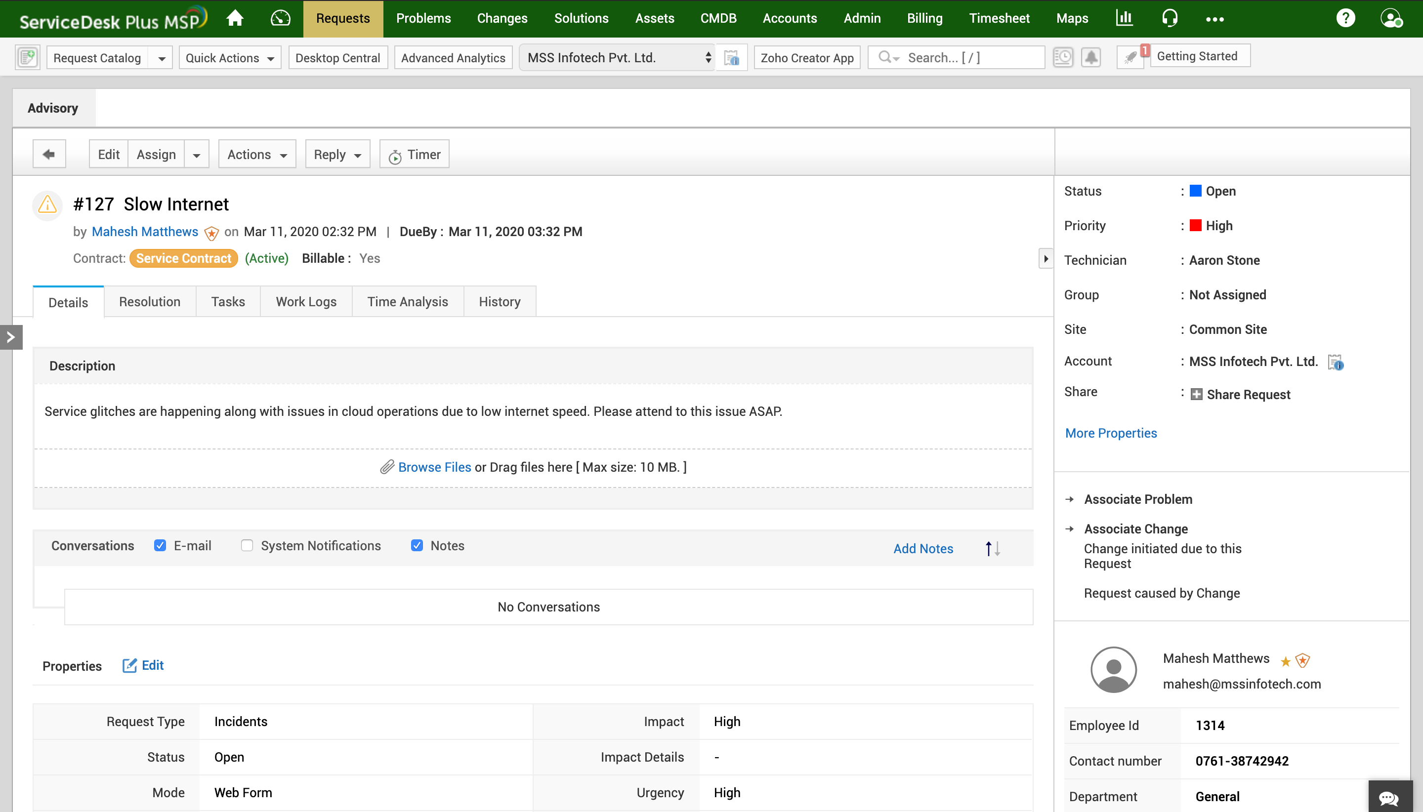 MSP IT服务提供商