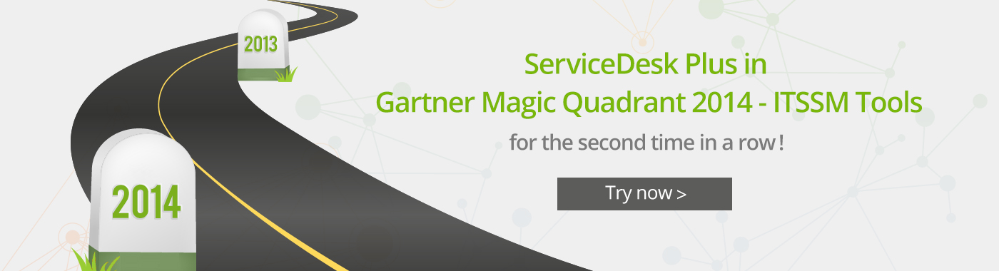 How do you get assured of a quality ITSSM tool?