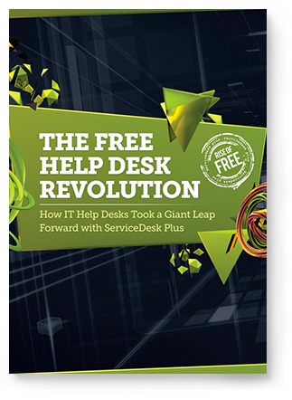 免费 Help Desk 革命