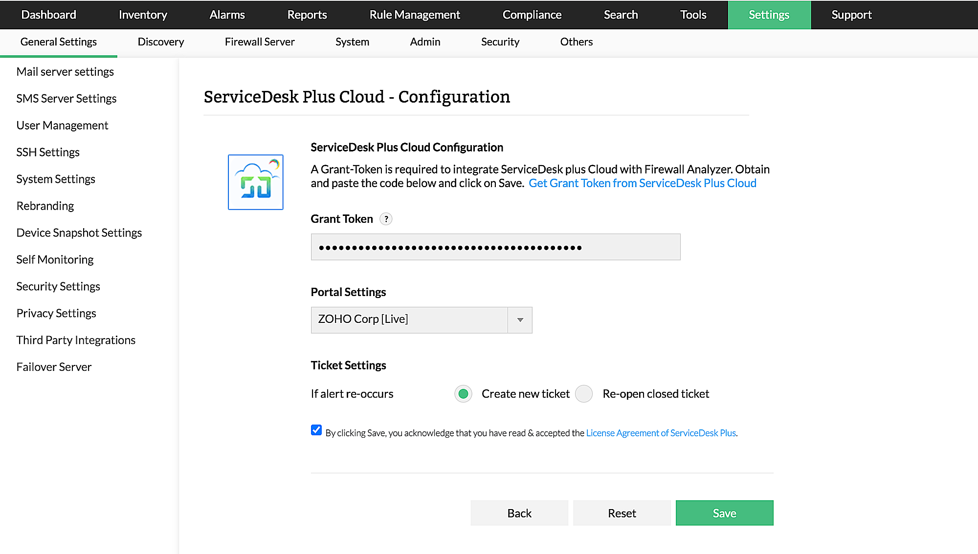 与 ManageEngine 防火墙分析器集成