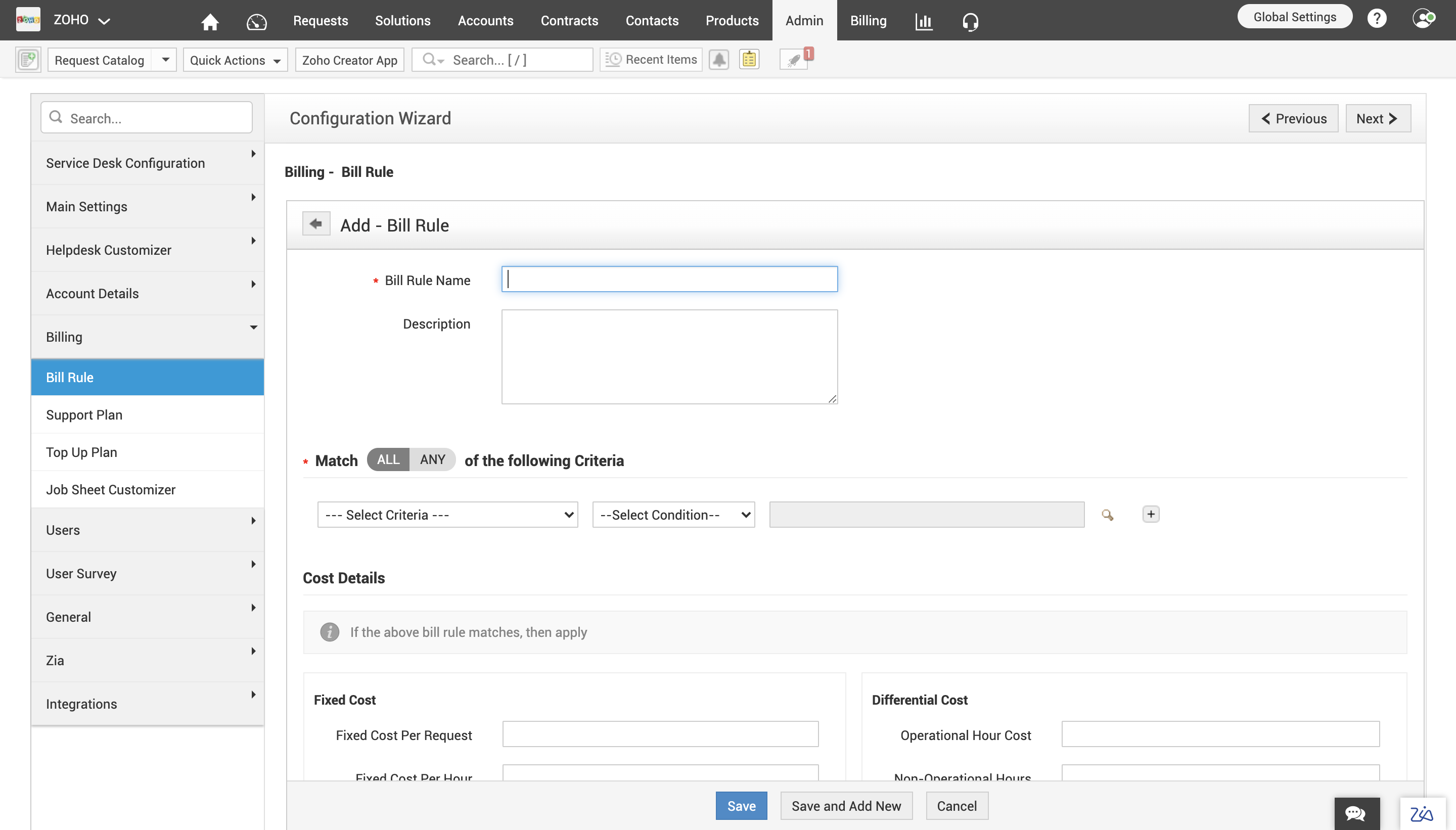 时间追踪与管理