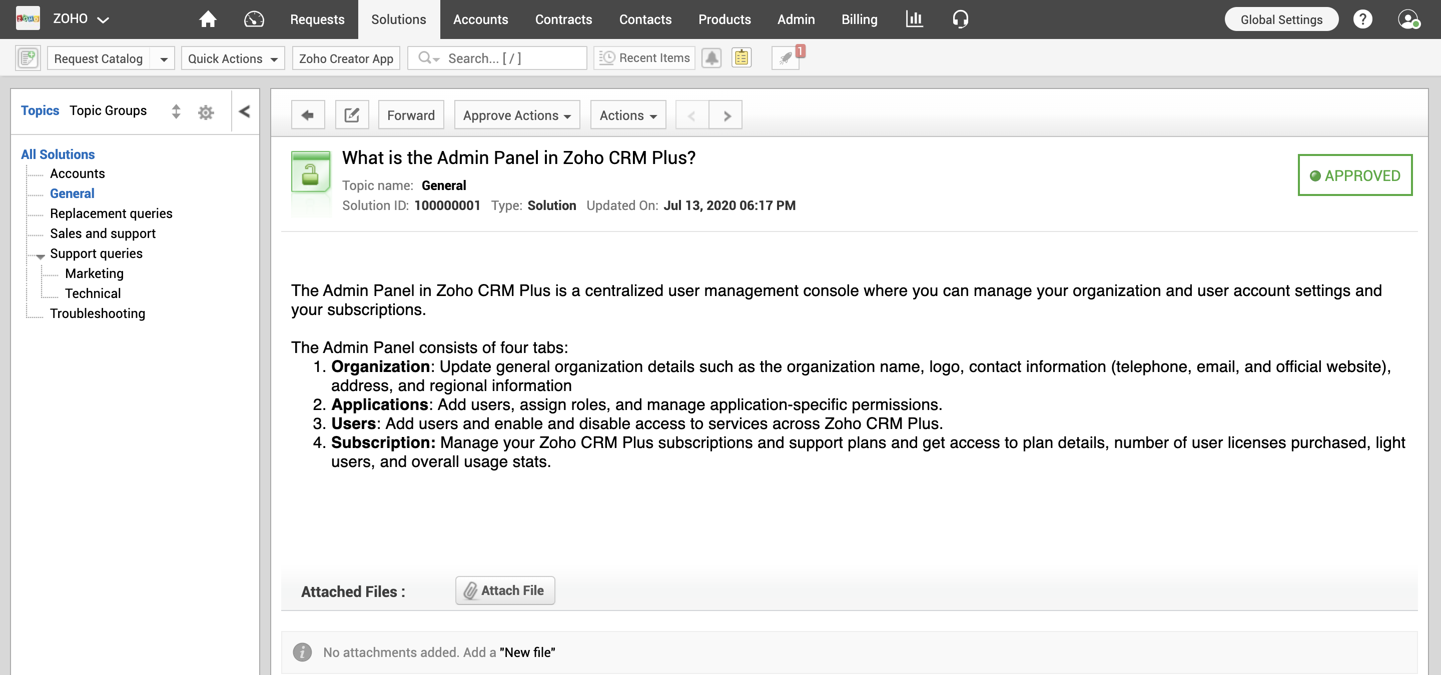 客户支持知识库 客户支持知识库