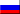 客户支持软件俄罗斯语版