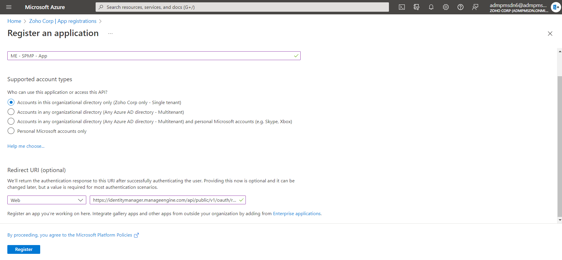 注册应用以配置SharePoint Manager Plus中的邮件服务器
