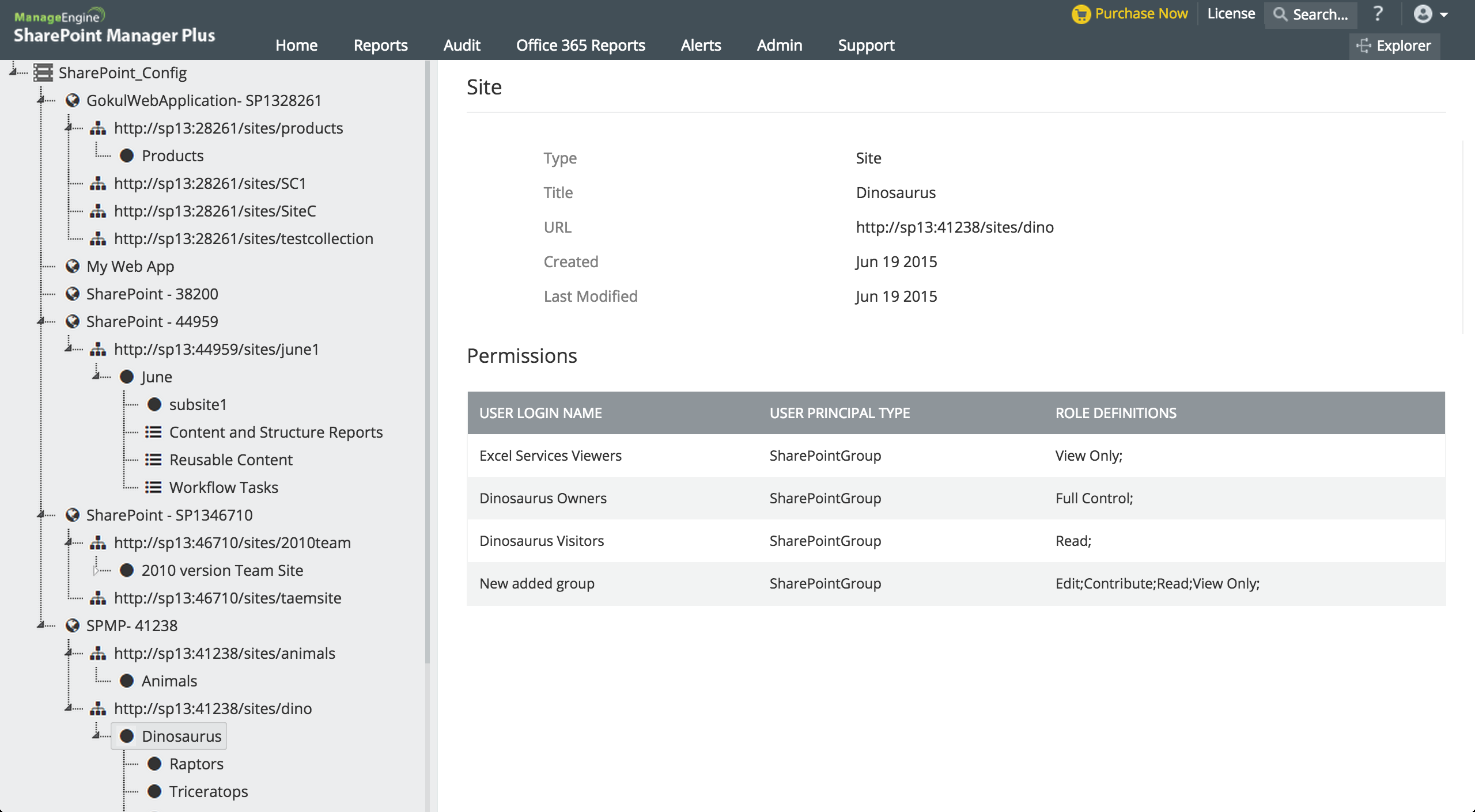 探索 SharePoint 基础结构