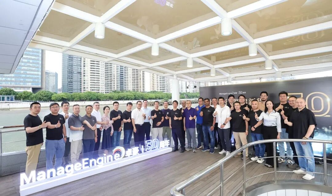 卓豪30周年高端CIO