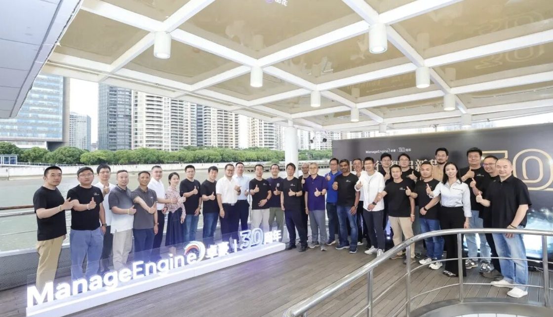 卓豪 30 周年庆典晚宴精彩集锦
