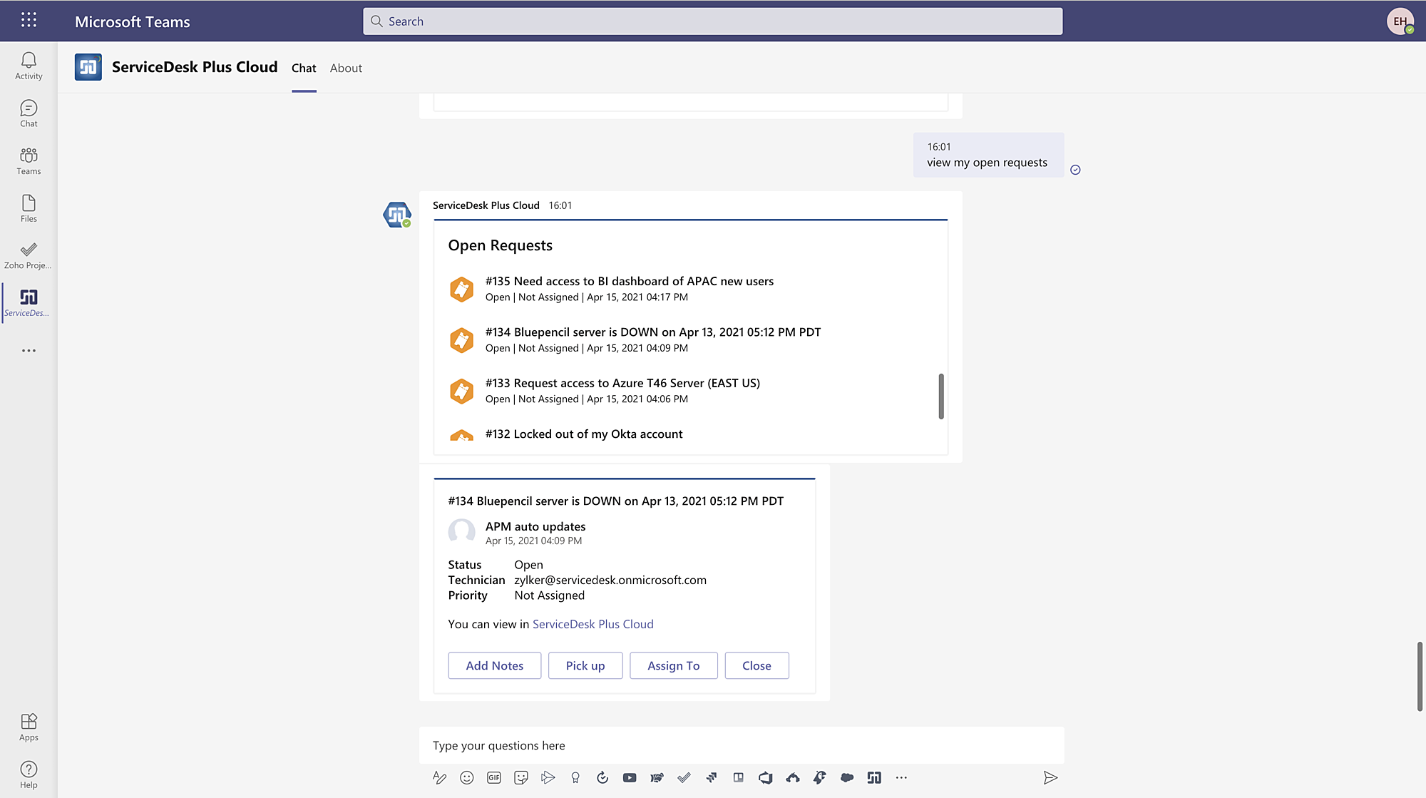 Microsoft Teams 集成
