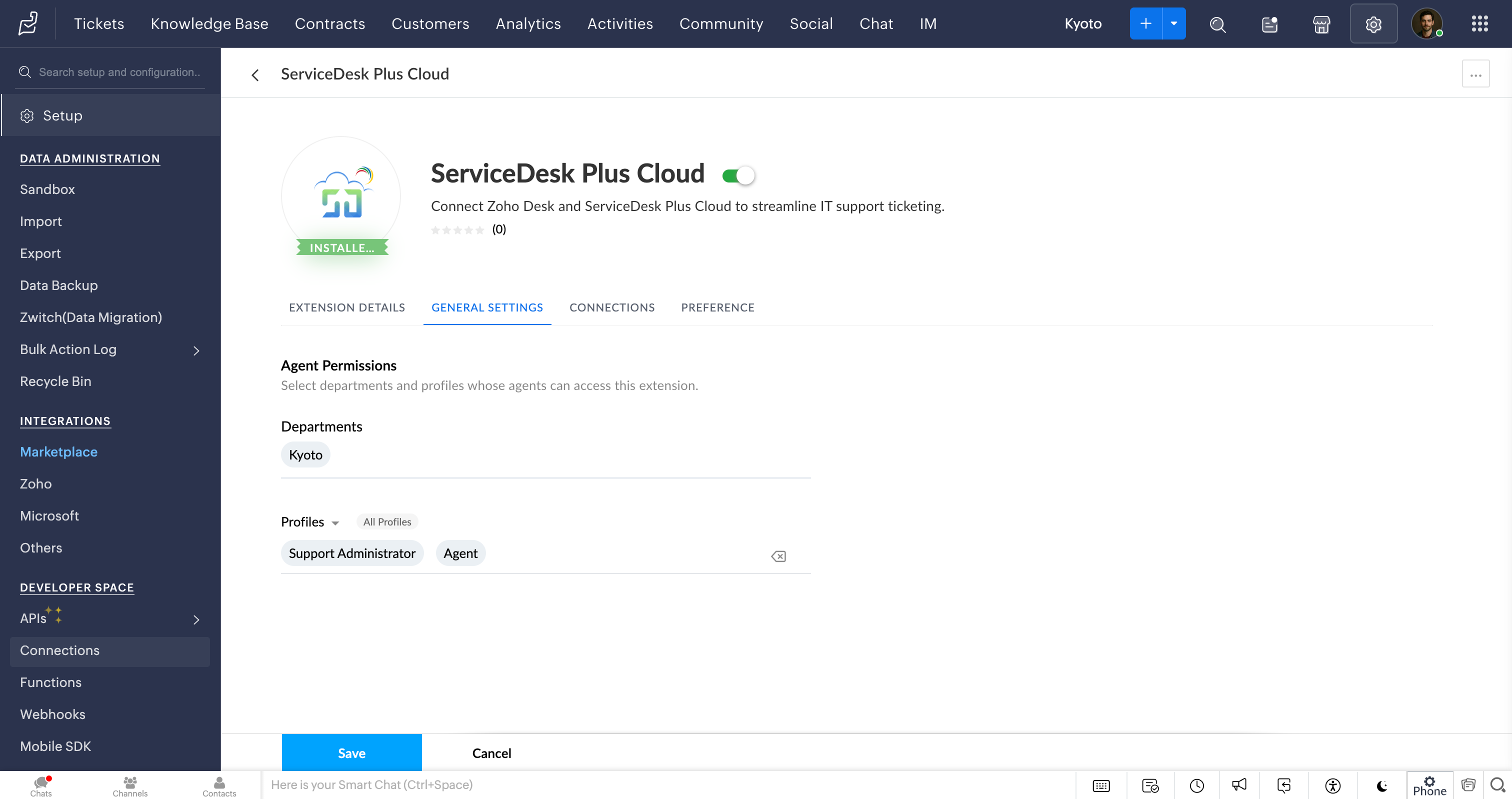Zoho Desk 的 ServiceDesk Plus Cloud 扩展