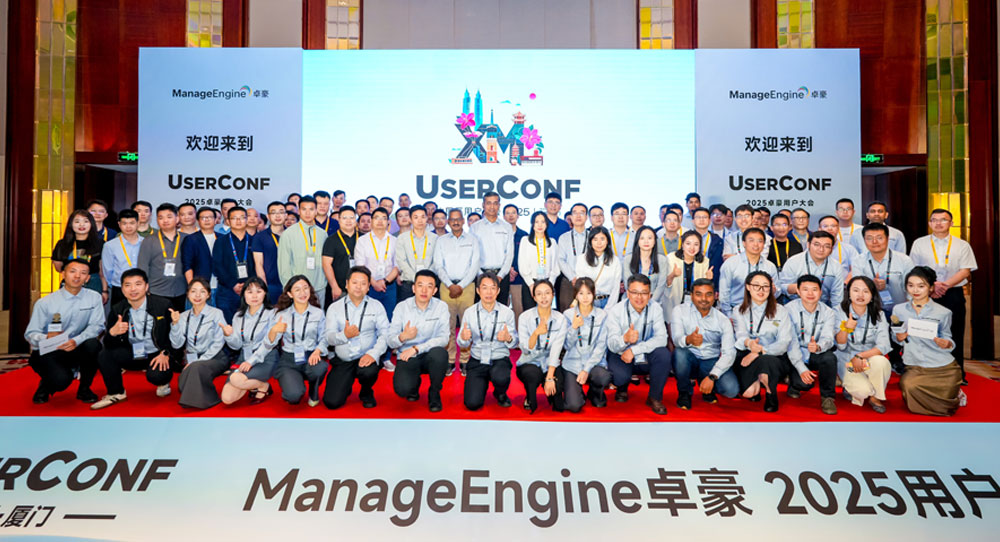 首届首席信息官（CIO）峰会重塑行业交流新格局